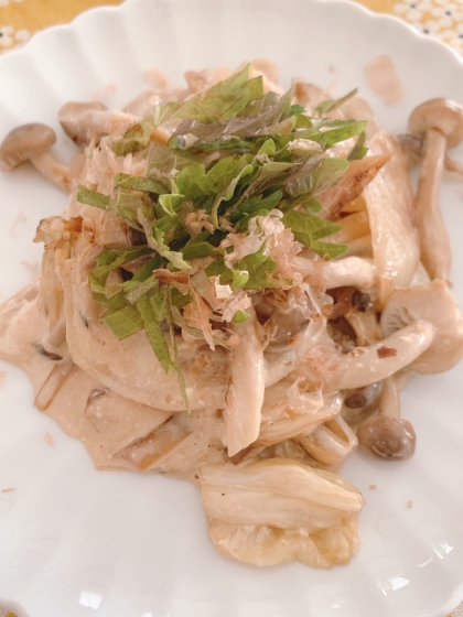 丁度家にある食材で作れて良かったです。大葉もたっぷり乗せて美味しく頂きました。マヨポン最高ですね！