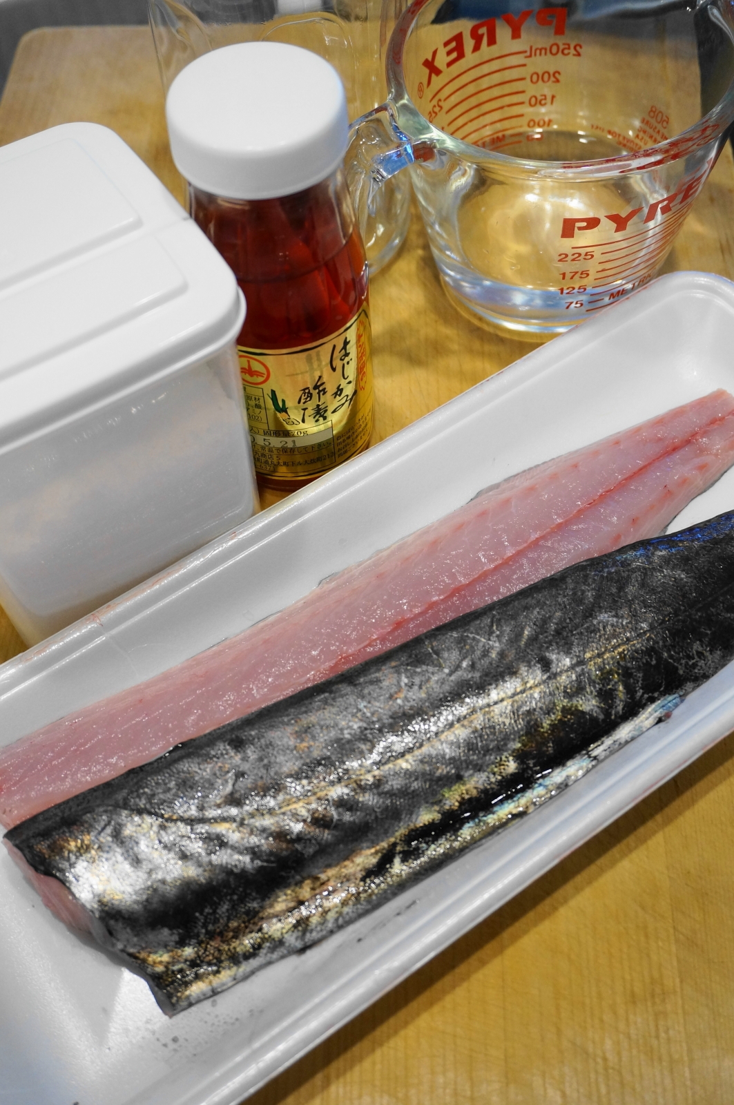 市場に出回らない珍しい魚 スミヤキの塩焼き レシピ 作り方 By Oppeke22 楽天レシピ