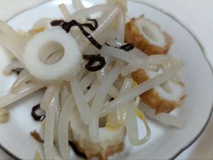 もやしと竹輪の塩昆布和え