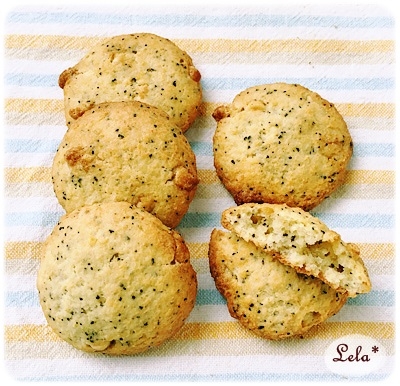 紅茶とホワイトチョコのおからクッキー