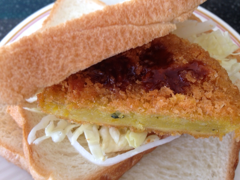 かぼちゃコロッケサンド レシピ 作り方 By Tommeg12 楽天レシピ