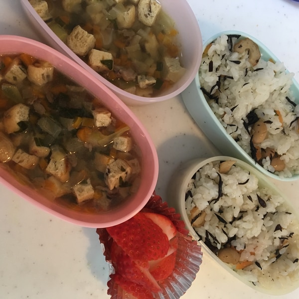 離乳食完了期 ひじきご飯とがんもの煮物弁当 レシピ 作り方 By Xmickyx 楽天レシピ 離乳食完了期 ひじきご飯とがんもの煮物弁当 レシピ 作り方 By Xmickyx 楽天レシピ