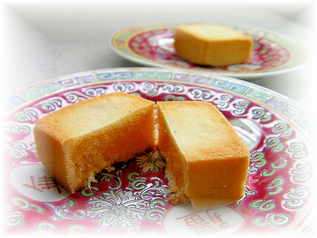 手作りジャムde鳳梨酥 パイナップルケーキ レシピ 作り方 By Tara Minfannote 楽天レシピ 手作りジャムde鳳梨酥 パイナップルケーキ レシピ 作り方 By Tara Minfannote 楽天レシピ