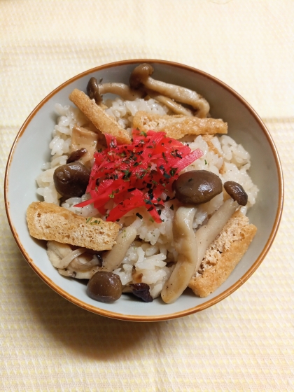 簡単おいしいコツで❤油揚げ&キノコの炊き込みご飯♪