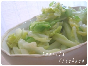 グリーンボールレシピ 作り方の人気順 簡単料理の楽天レシピ