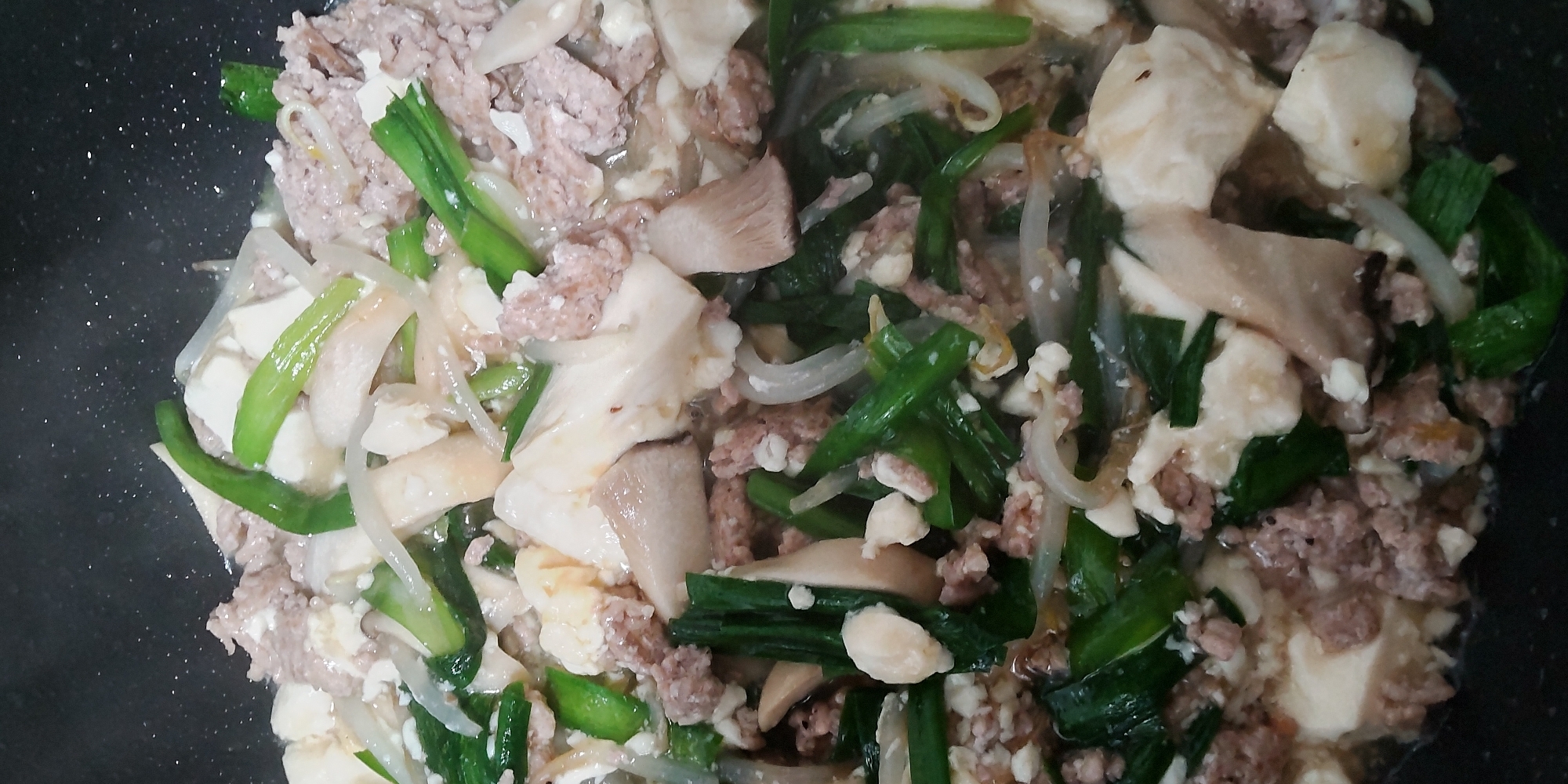 ひき肉とニラの豆腐炒め