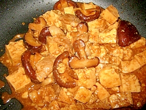 豆腐と椎茸のテンメンジャンみそ炒め