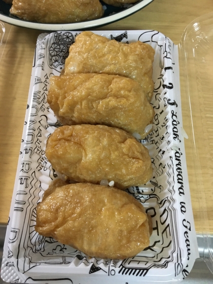 お弁当用に作りました( ^ω^ )しっかりと味付けされていて美味しかったです！