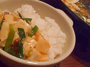 豚肉そぼろの湯でこぼしｄｅ麻婆豆腐