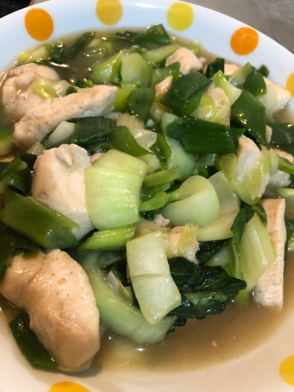 青梗菜と長ネギの消費ができました！