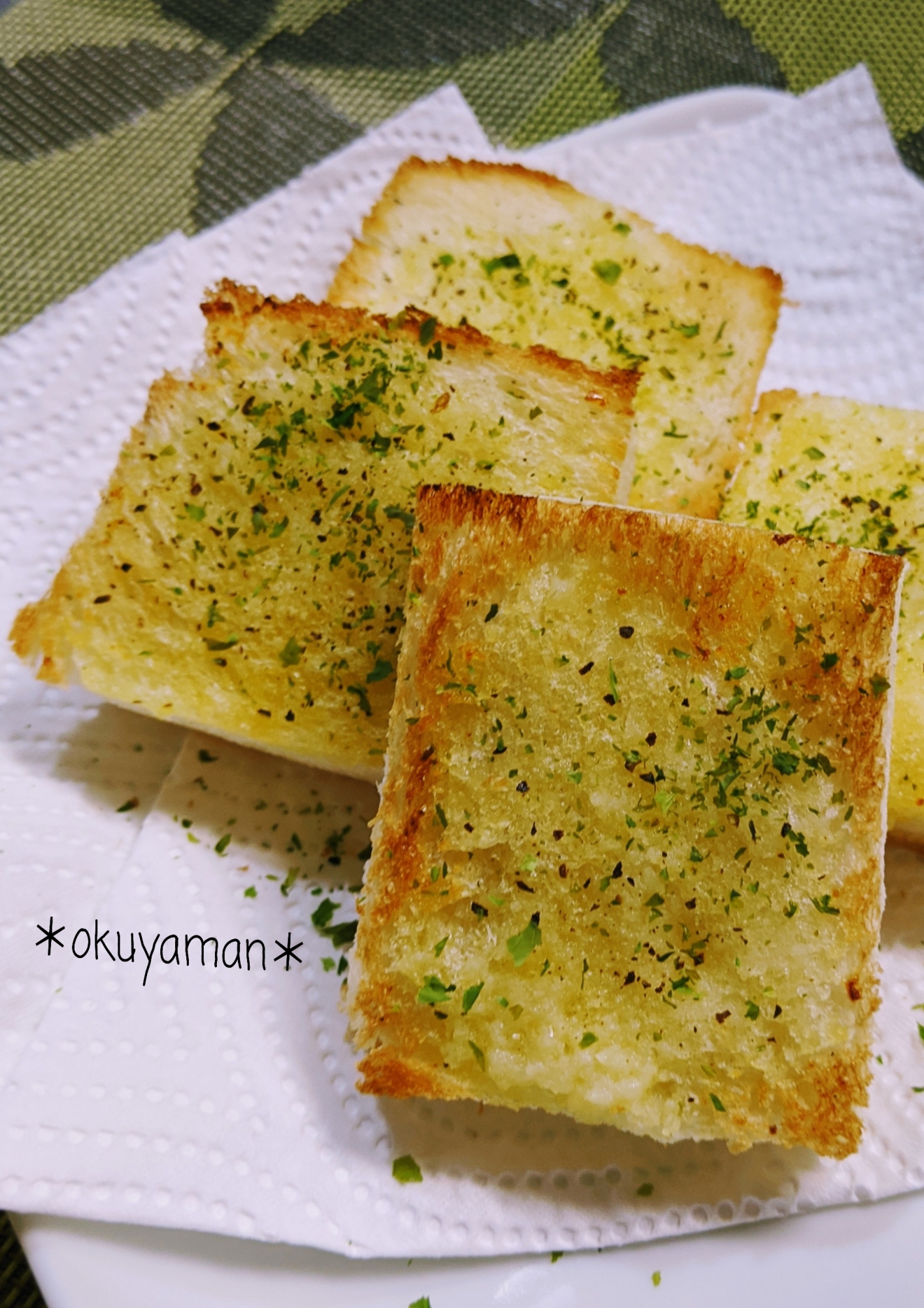 簡単＊食パンで、ガーリックラスク