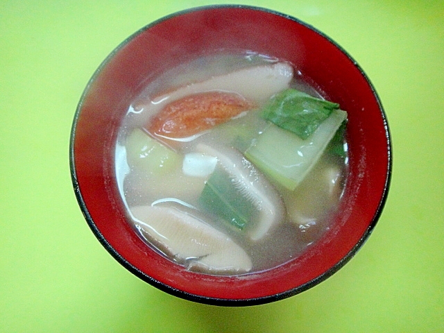 チンゲン菜と椎茸さつま揚げの味噌汁