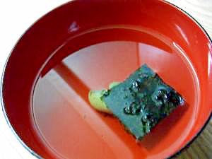 サザエの茹で汁レシピ 作り方の人気順 簡単料理の楽天レシピ サザエの茹で汁レシピ 作り方の人気順 簡単料理の楽天レシピ