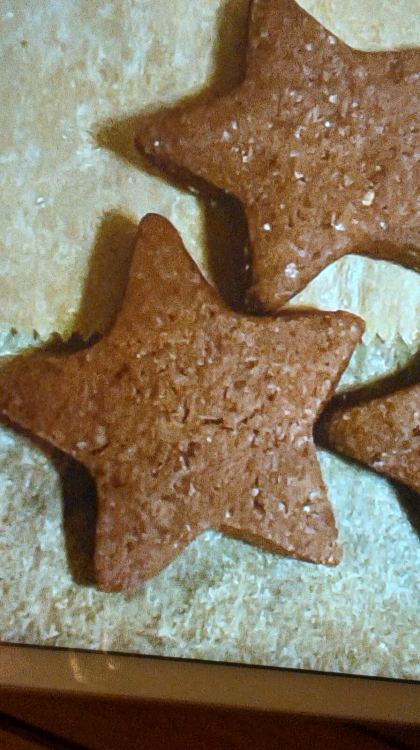 うちのおやつ　バレンタインに　ココアクッキー