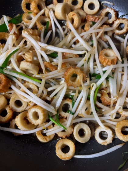 美味しく頂きました