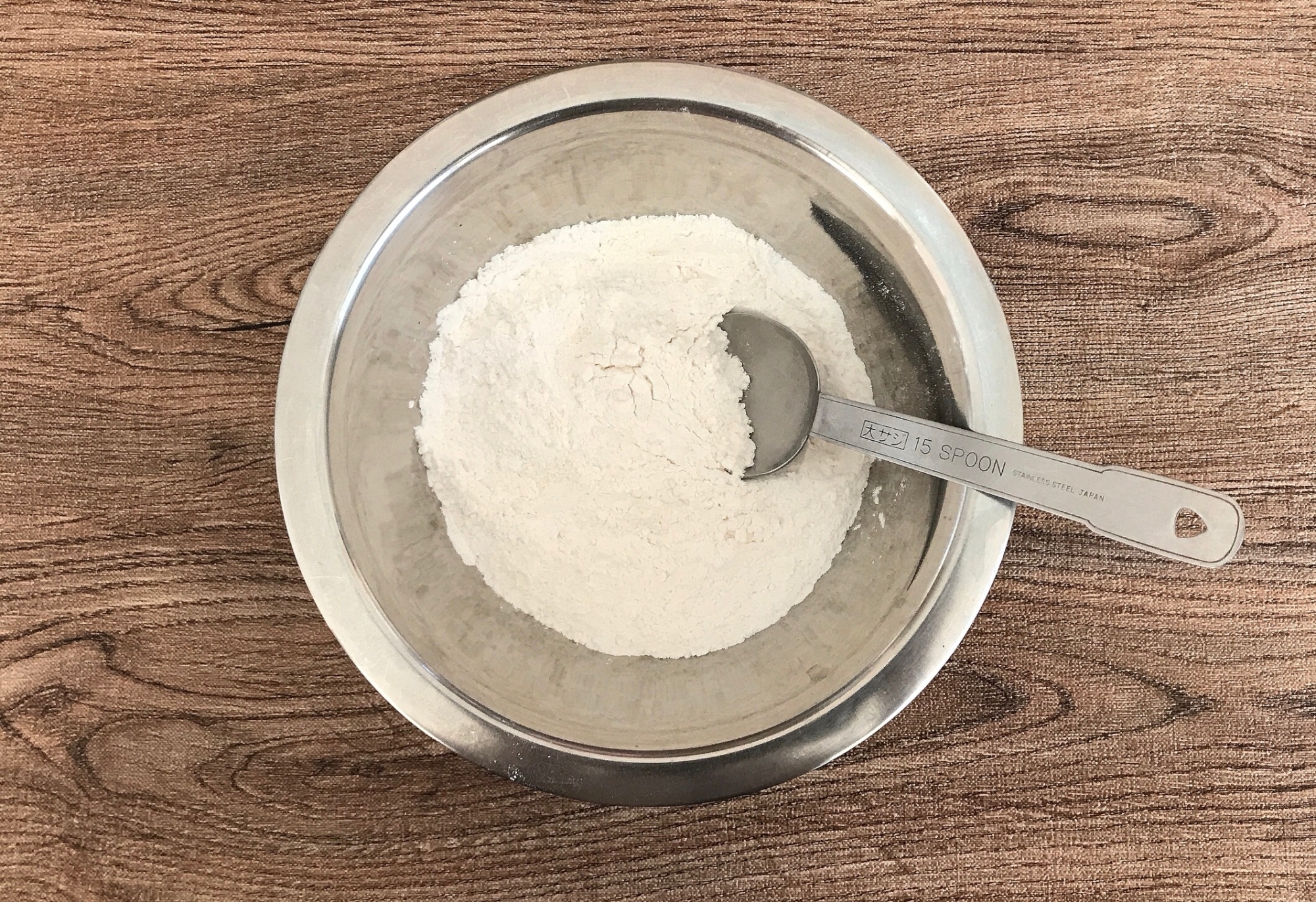 自家製 米粉のホットケーキミックス150g レシピ 作り方 By Tai 楽天レシピ