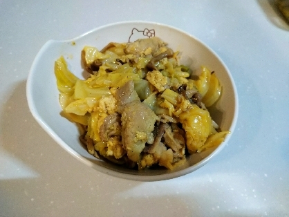 【夫婦のおつまみ】キャベツとミンチのカレー風味炒め