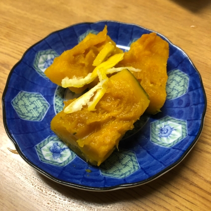 【冬至の日の副菜】ゆず香る♪かぼちゃの塩麹煮