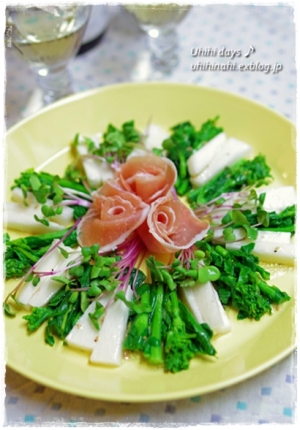 菜の花と長芋のサラダ　塩ゴマドレッシング