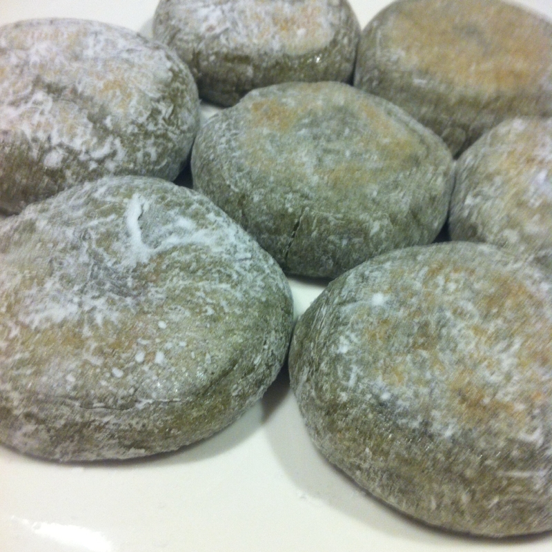 ヨモギのやきもち レシピ 作り方 By Asa 楽天レシピ ヨモギのやきもち レシピ 作り方 By Asa 楽天レシピ