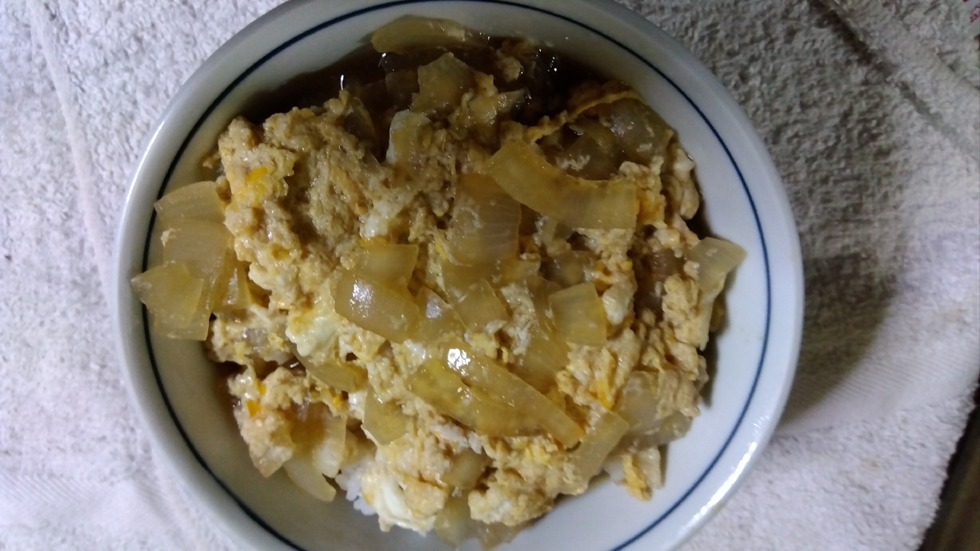 玉子丼