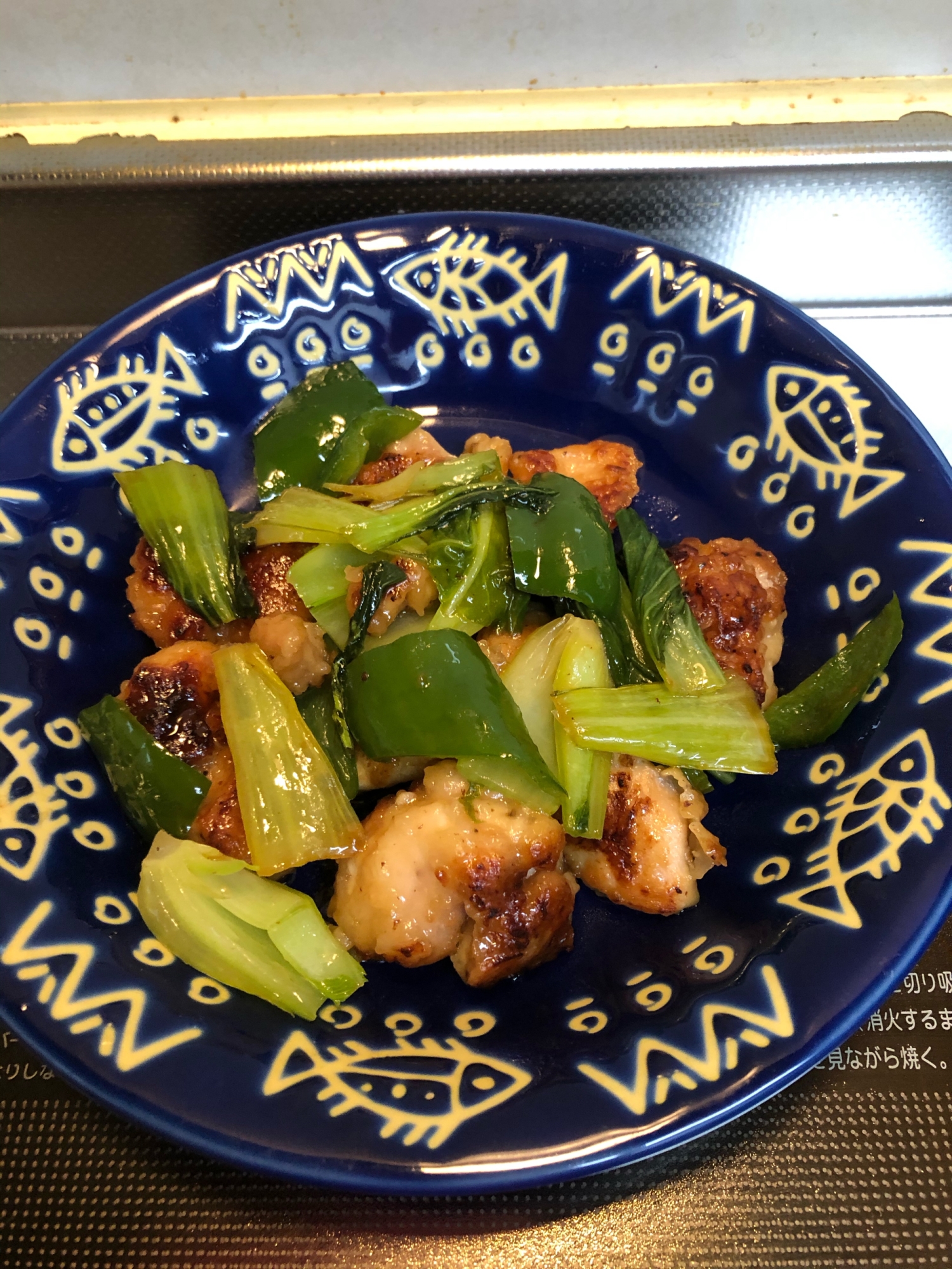 ジューシー鶏肉とチンゲン菜とピーマンの炒め物♪