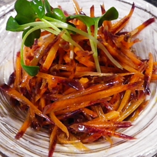 紫人参のカレー風味サラダ レシピ 作り方 By Leopoo 楽天レシピ 紫人参のカレー風味サラダ レシピ 作り方 By Leopoo 楽天レシピ