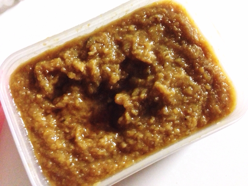 レンジで簡単 柚子味噌 レシピ 作り方 By Micha 楽天レシピ