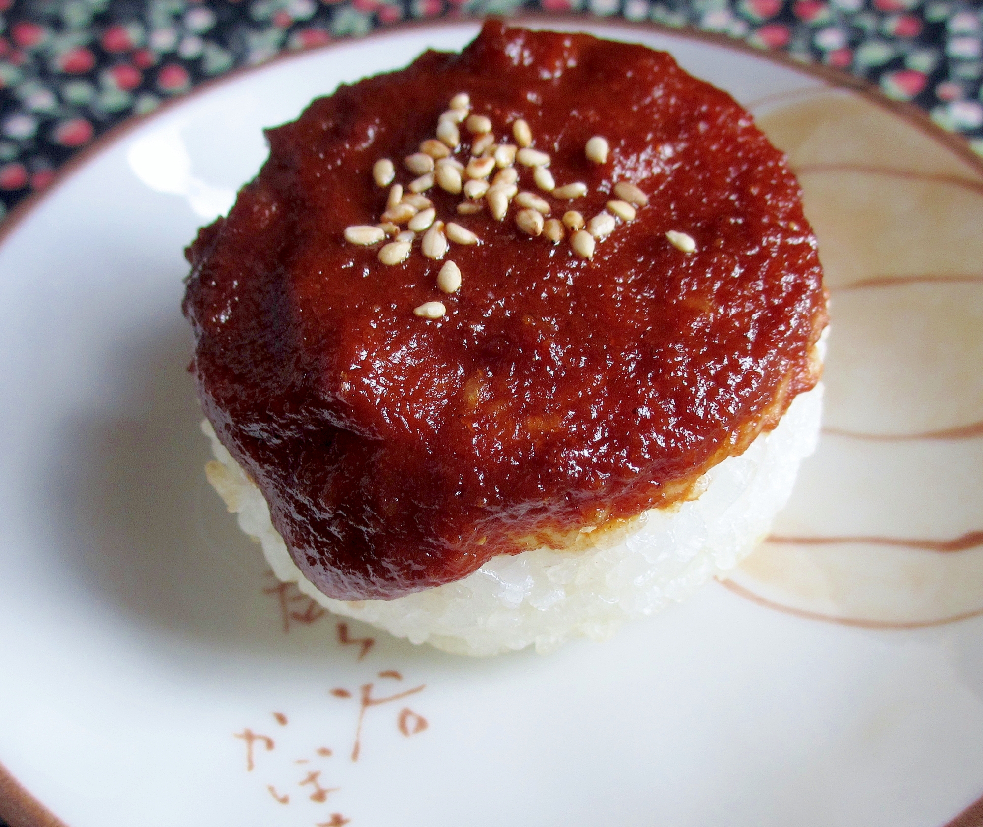 ごま味噌の焼きおにぎり