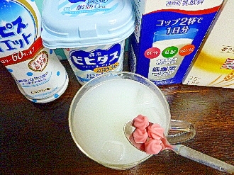 アイス♡苺チョコチップ入カルピスミルクヨーグルト酒