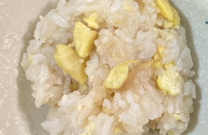 栗ごはん（もち米入り）