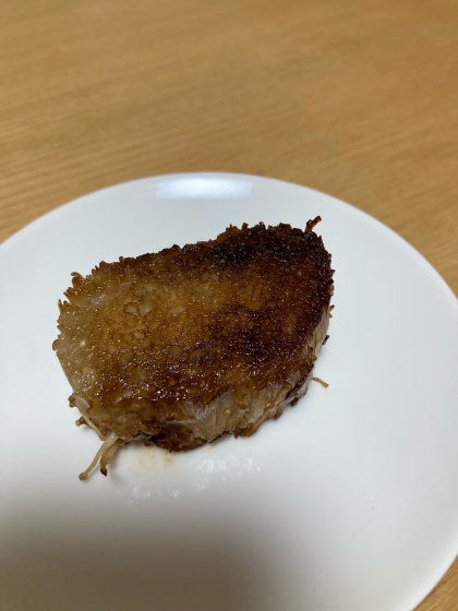 捨てないで作って良かったです。
美味しかったです。