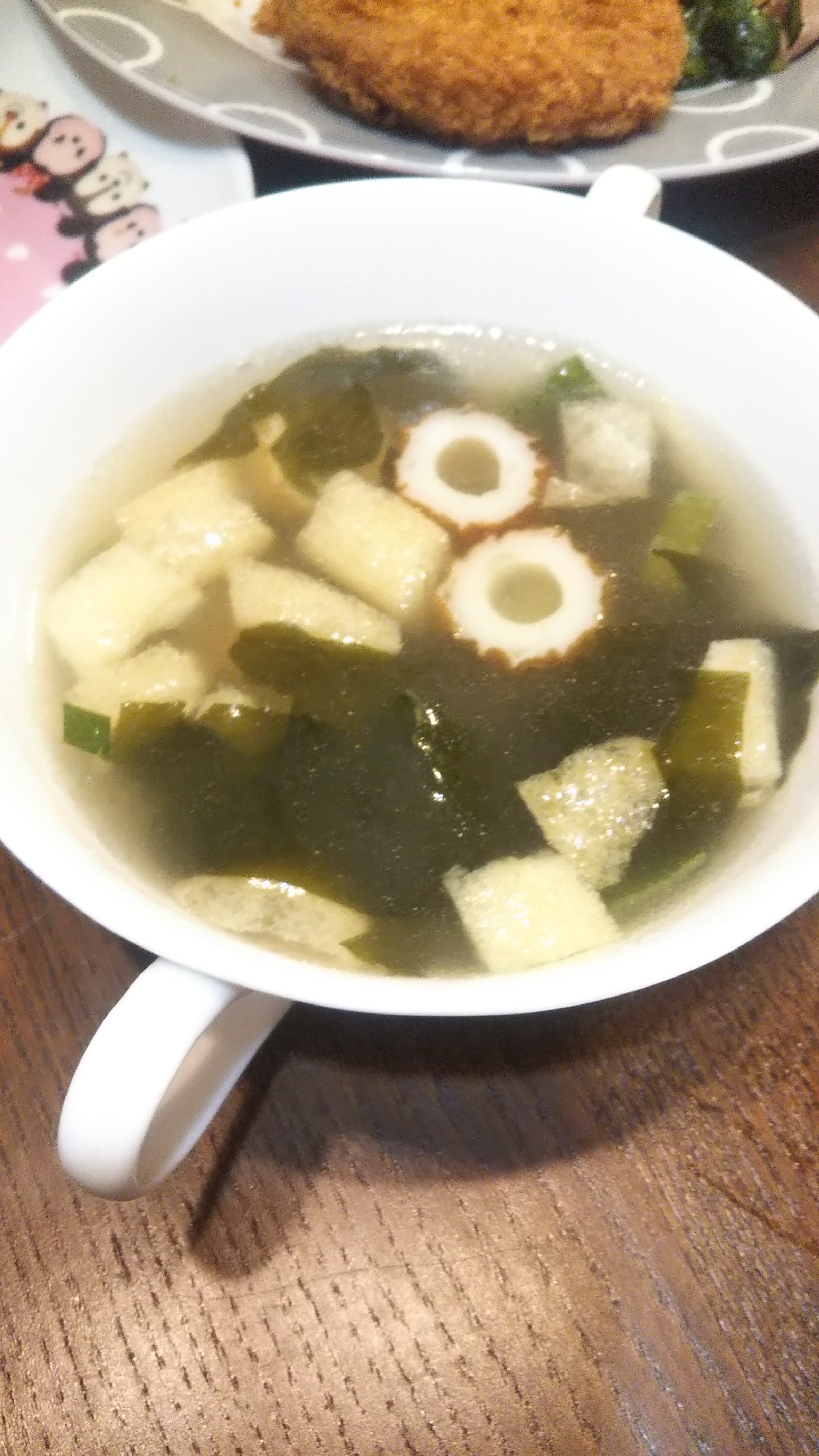 ダシダアジア風スープ