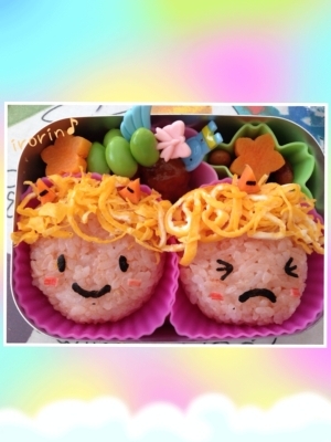 節分キャラ弁 レシピ 作り方 By Cotocoto 楽天レシピ 節分キャラ弁 レシピ 作り方 By Cotocoto 楽天レシピ