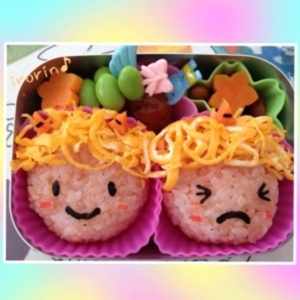 節分キャラ弁 レシピ 作り方 By Cotocoto 楽天レシピ 節分キャラ弁 レシピ 作り方 By Cotocoto 楽天レシピ