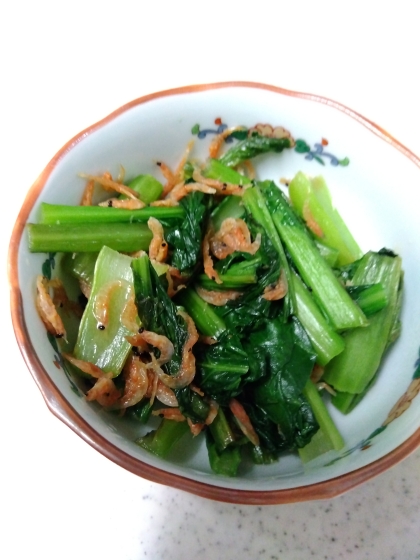 小松菜と桜えびの炒め物