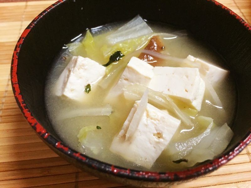 白菜&豆腐&しいたけの味噌汁