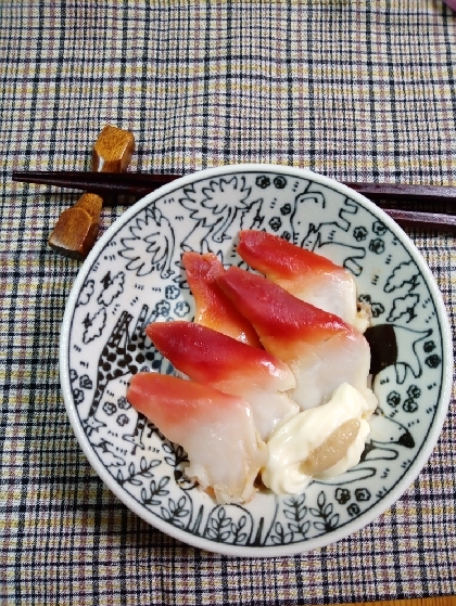 ほっき貝の刺身☆わさびマヨネーズ醤油添え