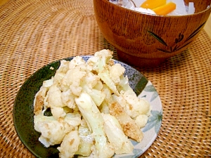 和風に食べよう♪カリフラワーのごま和え