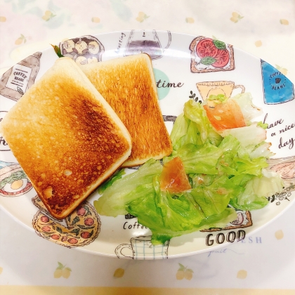 生ハムのトーストサンド