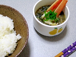 漁師飯 ごはんがすすむ蟹の味噌おろし煮 レシピ 作り方 By Kuronekoperie 楽天レシピ