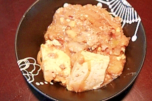 まろやか！ジャガイモでマーボー豆腐