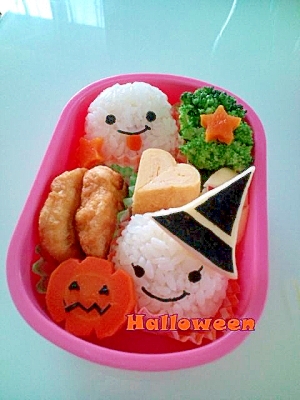 ハロウィン☆お弁当