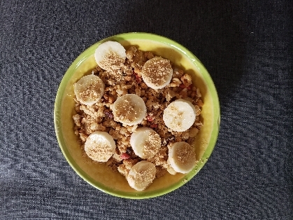 いつもグラノーラは牛乳かヨーグルトだけでシンプルに食べてましたが、バナナやきな粉もすごく合いますね！栄養にも良さそうです！