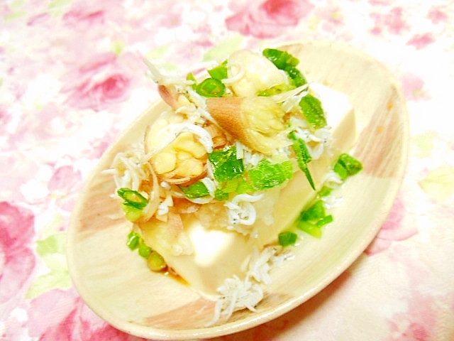 しらすと茗荷と大根おろしの柚子ポン 冷奴 レシピ 作り方 By 小太郎１２１２ 楽天レシピ