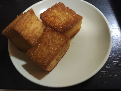 2歳児も完食！！汁なし☆厚揚げの煮物★