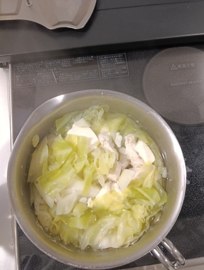 簡単手作り☆鶏肉とキャベツの塩ちゃんこ鍋