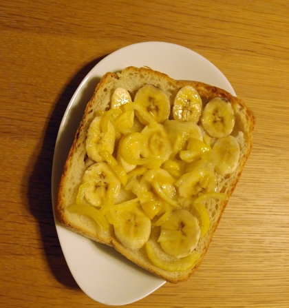 HBで焼いたパンと手作りの柚子ジャムで作りました
美味しかったです
ご馳走様でした