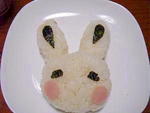 キャラ弁にシンプルなうさぎちゃんのおにぎり レシピ 作り方 By ぅさぴー 楽天レシピ キャラ弁にシンプルなうさぎちゃんのおにぎり レシピ 作り方 By ぅさぴー 楽天レシピ