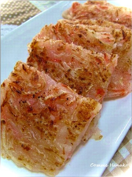 こんがり美味しい大根餅☆